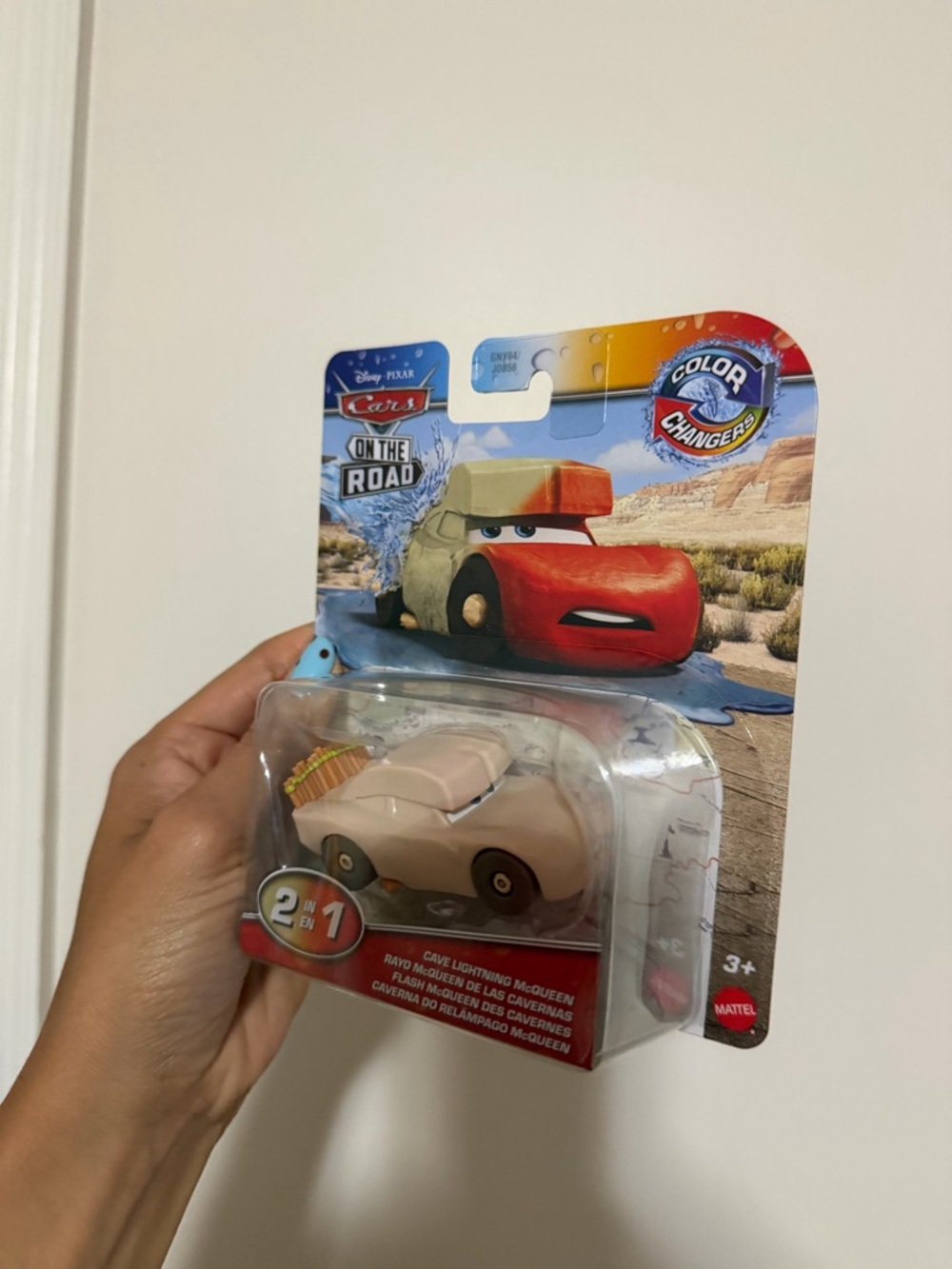 Mattel Cars Color Changers Lightning McQueen - Beige with Red Accents